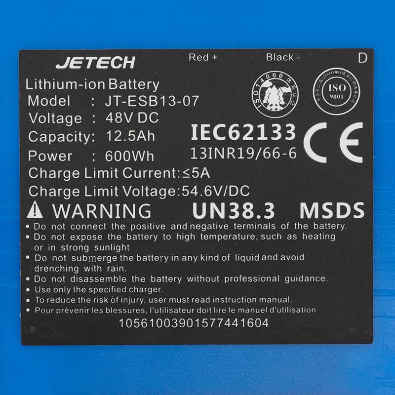 Battery 48V 13A/h for Urbanglide ECROSS PRO BOOST Dual Motor/Smartgyro CROSSOVER - Obrázek 3