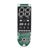 Ninebot G2 Display