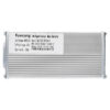 52V 25A 1200W-B LCD QS-S4 [Kyesang]