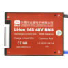 BMS 14S 52V 50A [DALY]