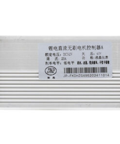 Alternative view of Regulátor 52V 25A 800W-A LCD JP [J&P]