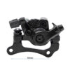 Front Brake Caliper Kukirin G2 Version 2024