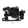 Rear Brake Caliper Kukirin G3 (No Logo)