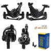DB680 mechanical brake clamp L [ZOOM]